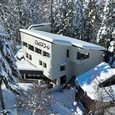 Lodge Scole Yamagata  Exterior foto