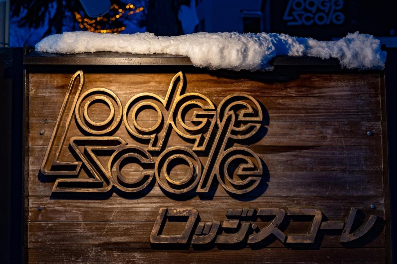 Lodge Scole Yamagata  Exterior foto